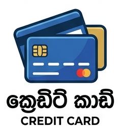 Credit Card