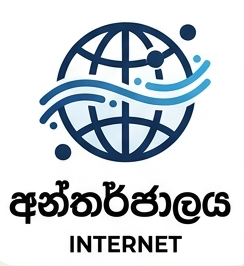 Internet