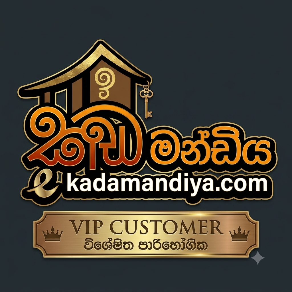 Our VIP Customer